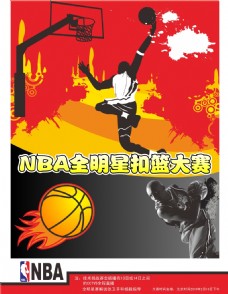 分析工